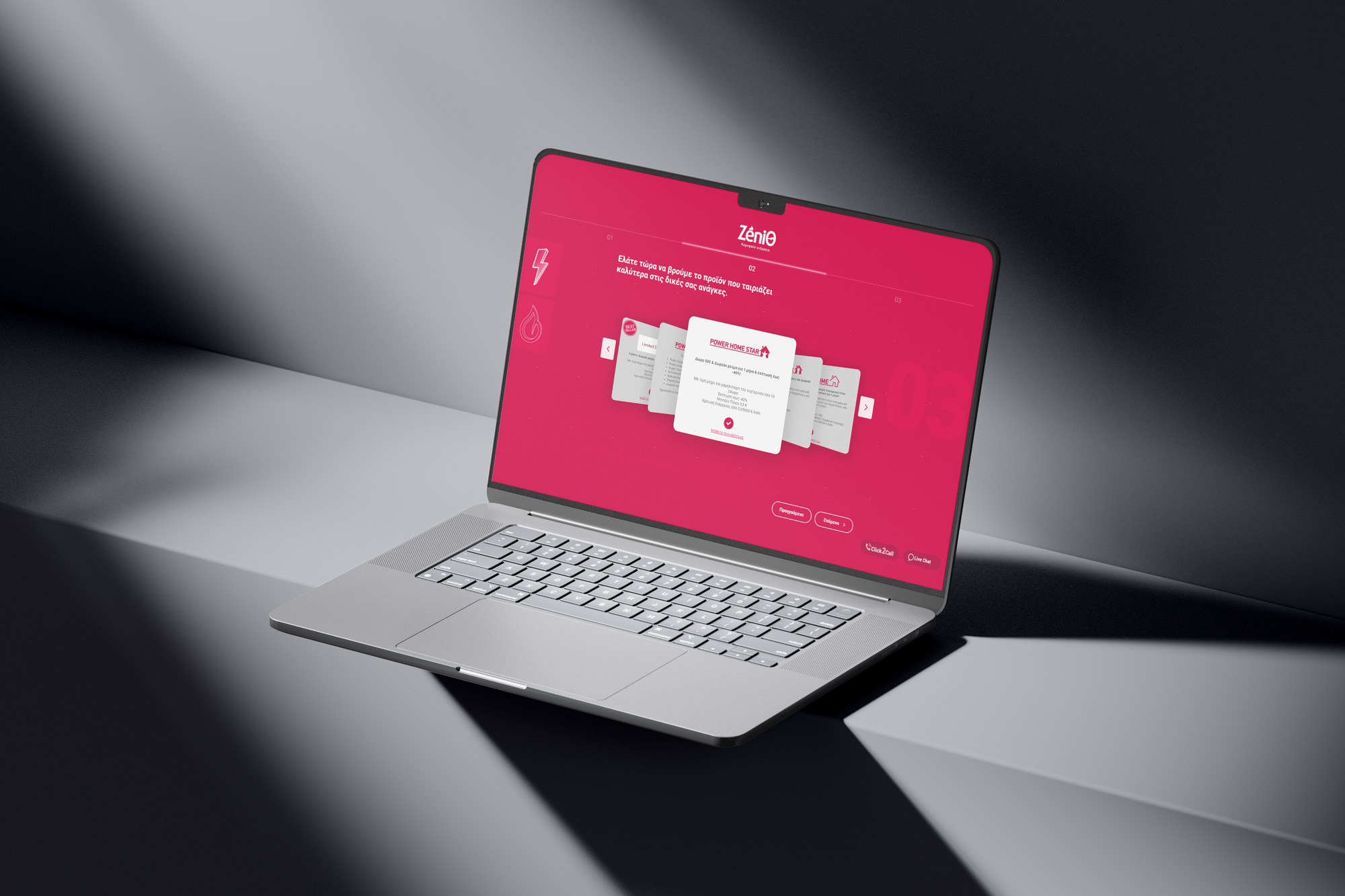 ZENITH Project Approach by Umobit AE Digital Agency in Athens
